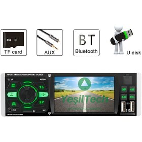 Cpr 7050 4X60 W Usb Bt Sd Kart Aux 7 Inç Ful Hd +Kamera Fiyatı ve