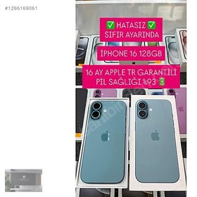 Resim Apple iPhone 16 İkinci El TR | 128 GB | Deniz Mavisi 