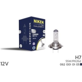 Resim Niken 12v H7 55w Halojen Ampul Px26d - Ekolmaks 