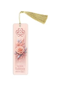 Resim Metal Ayraç Model 19 - İkra Pembe Çiçek 
