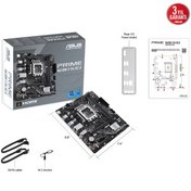 Resim ASUS PRIME H610M-F D4 R2.0, 2xDDR4, M.2, HDMI, 12-13.14.Nesil, LGA1700 Soket, Anakart 