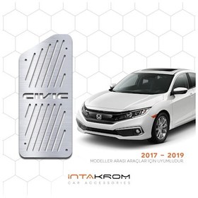 Resim intakrom Honda Civic Krom Ayak Dinlendirme Pedalı - 2017 - 2020 