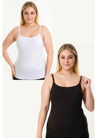 Resim Kaplı Emzirme Atletli 2li 