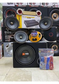 Resim Jbl Paket 30 CM Bas Brava Audıo 20 CM İki Takım Midrange Anfi Tweet 
