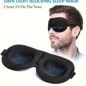 Resim Dayanıklı Işık Engelleyici Uyku Maskesi - Işıksız, Yumuşak ve Nefes Alabilir Seyahat, Yoga, Şekerleme için Kapatma Özelliği - Gözlük/Kontakt Lens Kullanıcıları İçin Uyumlu - Erkekler & Kadınlar için - Çok Renk Seçeneği, Ayarlanabilir Kayış Özellikli 
