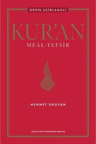 Resim Ondokuz Mayıs Üniversitesi Yayınları Kur'an Meal - Tefsir: Geniş Açıklamalı 