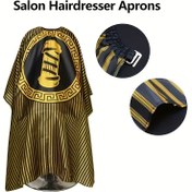 Resim 1 Adet Altın Çizgili Berber Pelerini & Büyük Boy Önlük - Ayarlanabilir Elastik Yaka, Yapışmaz Antistatik Klasik Yunan Anahtar Desenli Profesyonel Kuaför Kullanımı İçin Saç Stilisti Bezi, Berber Aksesuarları, Şık Berber Önlüğü, Polyester Saç Pelerini 