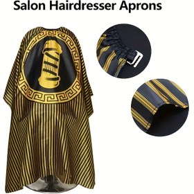 Resim 1 Adet Altın Çizgili Berber Pelerini & Büyük Boy Önlük - Ayarlanabilir Elastik Yaka, Yapışmaz Antistatik Klasik Yunan Anahtar Desenli Profesyonel Kuaför Kullanımı İçin Saç Stilisti Bezi, Berber Aksesuarları, Şık Berber Önlüğü, Polyester Saç Pelerini 