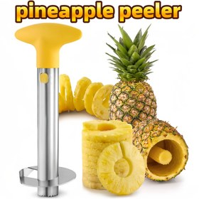Resim 1 adet paslanmaz çelik ananas çekirdek çıkarıcı, kolay kullanımlı soyucu, paslanmaz ve güçlendirilmiş, ayrılabilir saplı meyve dilimleme aleti, mutfak için vazgeçilmez 