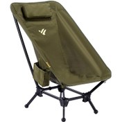 Resim Escamp Ace Chair Kamp Sandalyesi Yeşil 