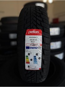 Resim Petlas 185/65R15 88H M+S Snowmaster 2 Kış Lastiği 2025 