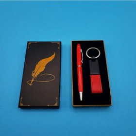Resim Kutulu Kırmızı Deri Anahtarlık Ve Touchpen Tükenmez Kalem Hediye Seti 
