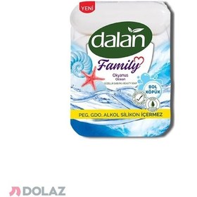 Resim Dalan Family Sabun Okyanus 75 Gr x 4 Ad 
