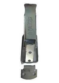 Resim Köseoğlu Kovan Kilidi Küçük 