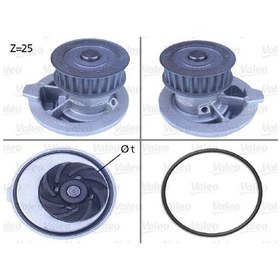 Resim VALEO 506310 Devirdaim (Opel: Astra F-Vectra A 1.6 1.8 2.0) 1334054 (WE733825) 