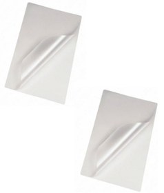 Resim Genel Markalar Laminasyon Filmi A4 125 mic - A4 Laminasyon / 20 Adet 