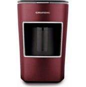 Resim Grundig TCM 7610 R Türk Kahve Makinesi 