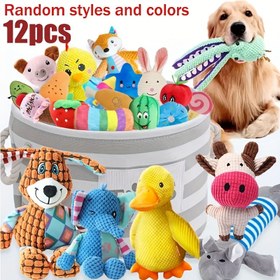 Resim 12 Parça Köpek Peluş Oyuncak Seti, Rastgele Stil, Çeşitli, Sıkıştırılabilir, Saklama Sepeti Olmadan, Küçük Köpekler İçin Uygun 