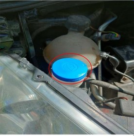 Resim Citroen Ds5 İçin Araç Cam Yıkama Sıvısı Haznesi Kapağı 2x 