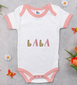 Resim Bitmeyen Kartuş Bk Kids Baba Tasarımlı Pembe Bebek Body Zıbın-1 