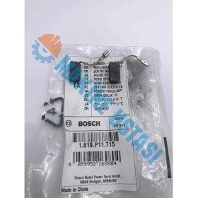 Resim Bosch Gws 9-115/ Gws 750/ Gna 75-16 Kömür Fırça Seti 