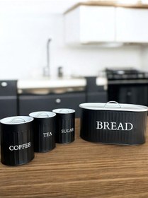 Resim 4 Lü Ekmeklik Set Metal Kapak Çay Kahve Şeker Tezgah Üstü Dolap İçi Set Saklama Kabı Syh-byz Siyah - Beyaz 