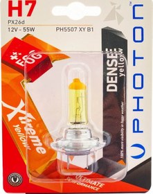 Resim H7 12v 55w Xtreme Yellow Tekli Blister 
