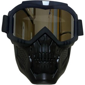 Resim Gear5 Motosiklet Kask Maskesi Kuru Kafa Aynalı 