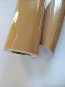Resim Oracal Parlak Dolap Kaplama Folyosu Sütlü Kahverengi 126 Cm X 1 Mt 