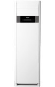 Resim Arçelik 34726 A++ 34000 BTU Salon Tipi Klima 