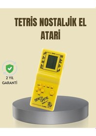 Resim Bfs Taşınabilir Tetris Oyunu El Konsolu Dayanıklı Plastik, Pil İle Çalışan Retro Oyun Aleti 