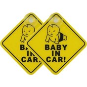 Resim 20 Adet Araba Sticker Gemide Bebek Uyarı Güvenlik İşareti Vinil Çıkartması Stil 2 