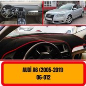 Resim AUDİ A6 2005-2011 ÖN GÖĞÜS / PANEL / TORPİDO KORUMASI - KILIFI - HALISI 