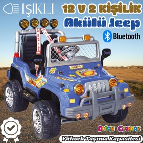 Resim Çift Kişilik Mega Akülü Araba Mavi - 12 Volt İki Kişilik Akülü Araba Akülü JEEP - Mega Off Road Turbo Jeep 