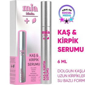 Resim Kaş Kirpik Serumu 6 ml - STD / STD 