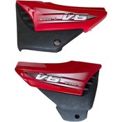 Resim Salcano Wolf 125 Yan Kapak (Akü Kapağı) Kırmızı (535400134) 