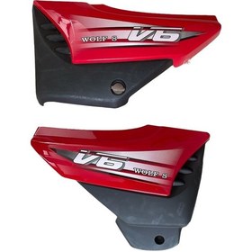 Resim Salcano Wolf 125 Yan Kapak (Akü Kapağı) Kırmızı (535400134) 