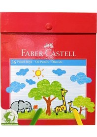 Resim Faber Castel Karton Çantalı Pastel Boya 36lı 5282 000 003 Çok Renkli 