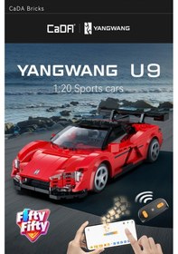 Resim Cada Uzaktan Kumandalı Yangwang U9 Supercar 1:20 C51099w 299 Parça Oyuncak Yapım Seti Blok Araba 
