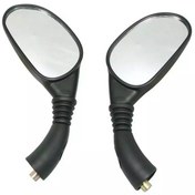 Resim Motosiklet Ayna Tk 8mm Vida Bağlantılı 