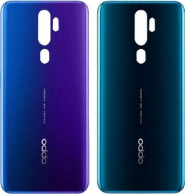 Resim Axya Oppo A5 2020 Arka Kapak Batarya Pil Kapağı Cph1931 