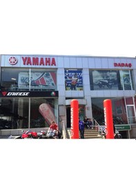 Resim Yamaha Xt660 Tenere Xt660R Xt600 Mt03 Arka Dişli Kaplin Takoz 