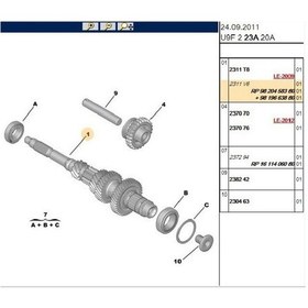 Resim Boxer Jumper Ducato3 Prizdirek Mili P9820458380 2311v6 