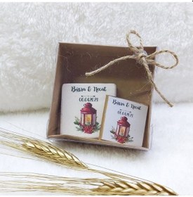 Resim Kutu Içerisinde 5X5 Taş Magnet Ve Madlen Çikolata Söz H(30 Adet) 