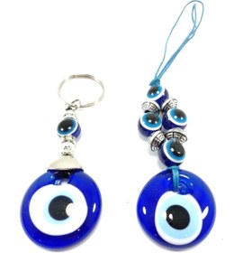 Resim Ennea Art Nazar Boncuğu Anahtarlık Taşlı Beş Gözlü Araba/dikiz Ayna Süsüel Yapımı Cam Hediyelik Set 