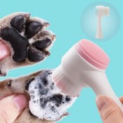 Resim Rahat Köpek ve Kedi Pati Temizleyici - Dayanıklı ABS Kauçuk, Pembe Naylon Kıllar ile 24 Saat Süreli Kullanım 