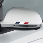 Resim 2D Motosiklet Kaskları, Araba Konsolları, B Sütunları, Kapı Kolları ve Motosikletler için Dekoratif Olarak Kullanıma Uygun 4'lü Yaratıcı ve Minimalist Fransız Bayrağı Etiketi Seti. 