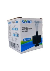 Resim Sobo Sb-1330 Pipo Filtre 