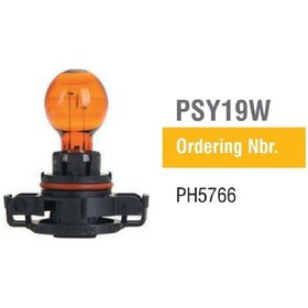 Resim Psy19W Oto Halojen Ampul Photon 