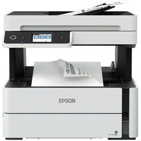Resim Epson EcoTank M3170 Mono Tanklı Yazıcı 